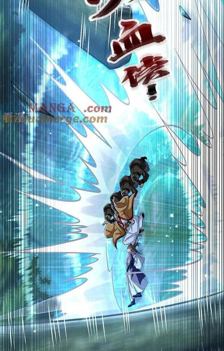 Thập Đại Đế Hoàng Đều Là Đệ Tử Của Ta Chapter 279 - Trang 2