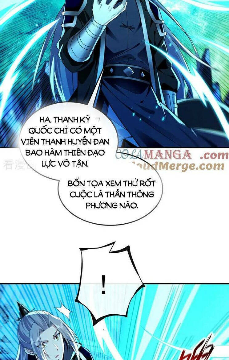 Thập Đại Đế Hoàng Đều Là Đệ Tử Của Ta Chapter 279 - Trang 2