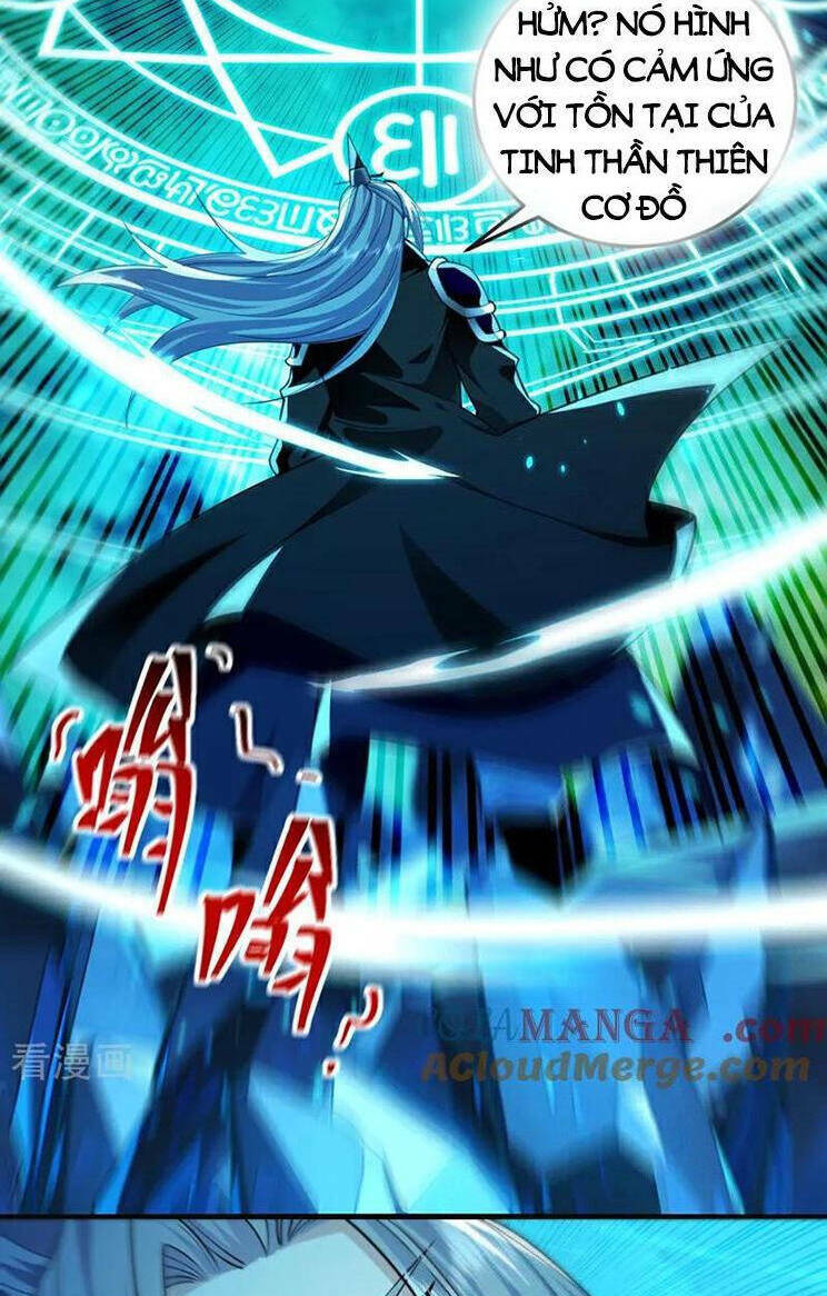 Thập Đại Đế Hoàng Đều Là Đệ Tử Của Ta Chapter 279 - Trang 2