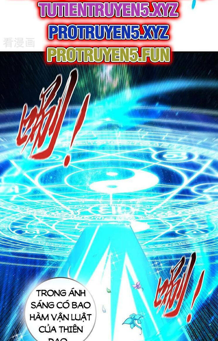 Thập Đại Đế Hoàng Đều Là Đệ Tử Của Ta Chapter 279 - Trang 2