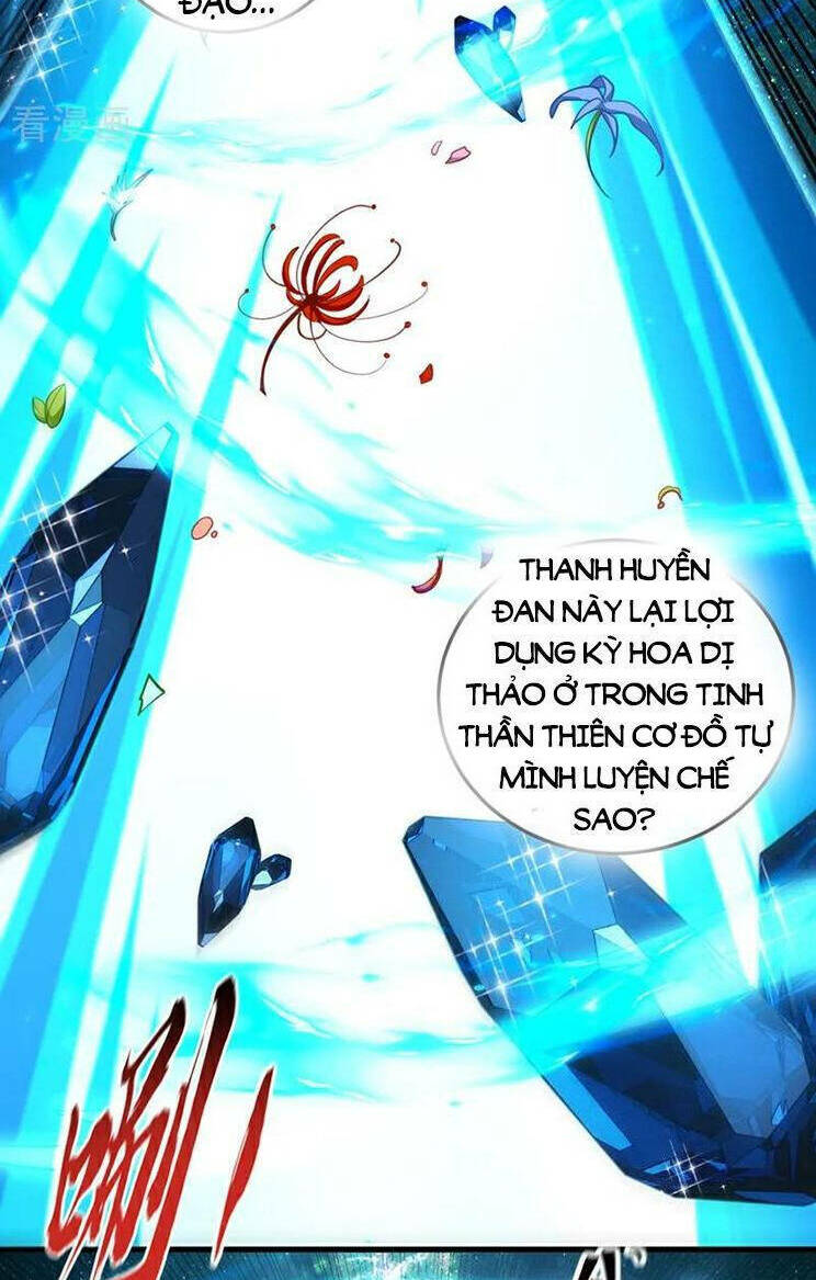 Thập Đại Đế Hoàng Đều Là Đệ Tử Của Ta Chapter 279 - Trang 2