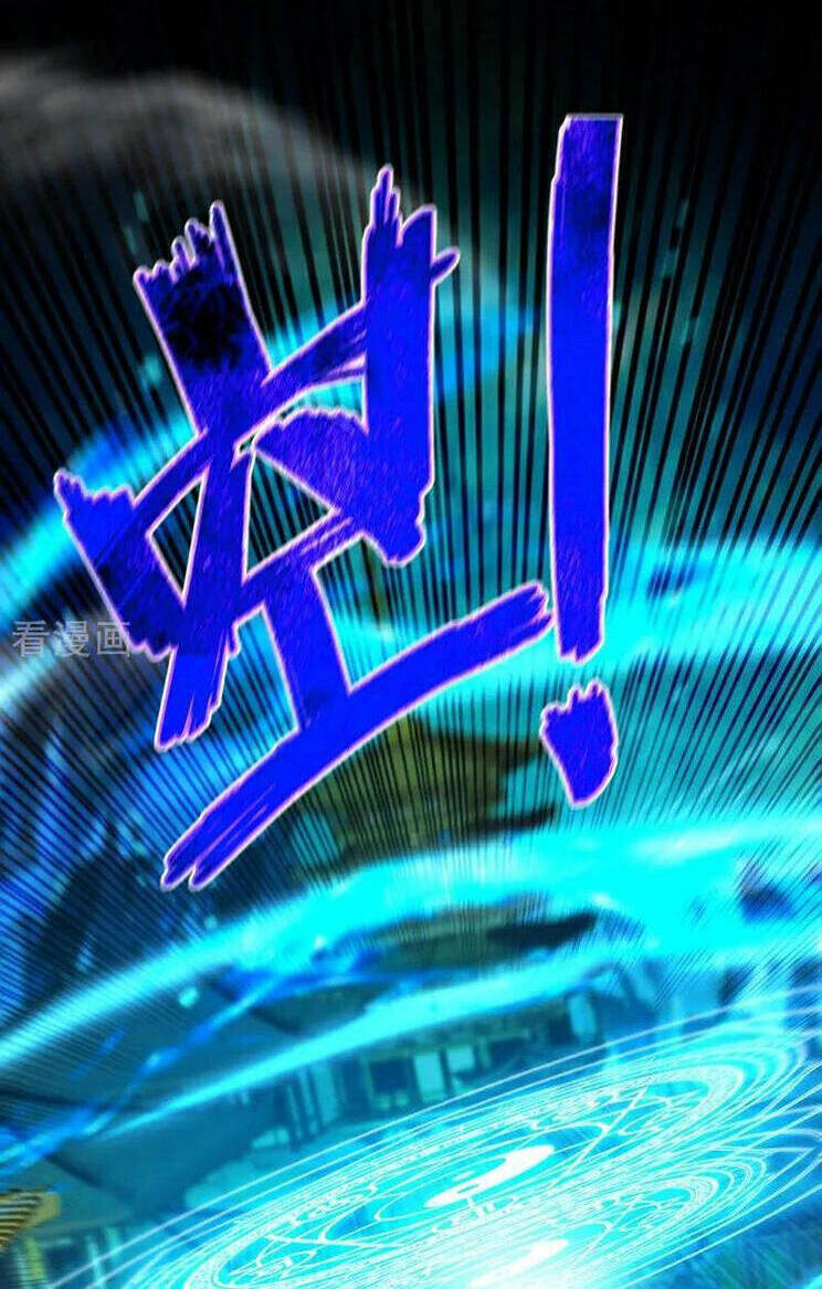 Thập Đại Đế Hoàng Đều Là Đệ Tử Của Ta Chapter 279 - Trang 2