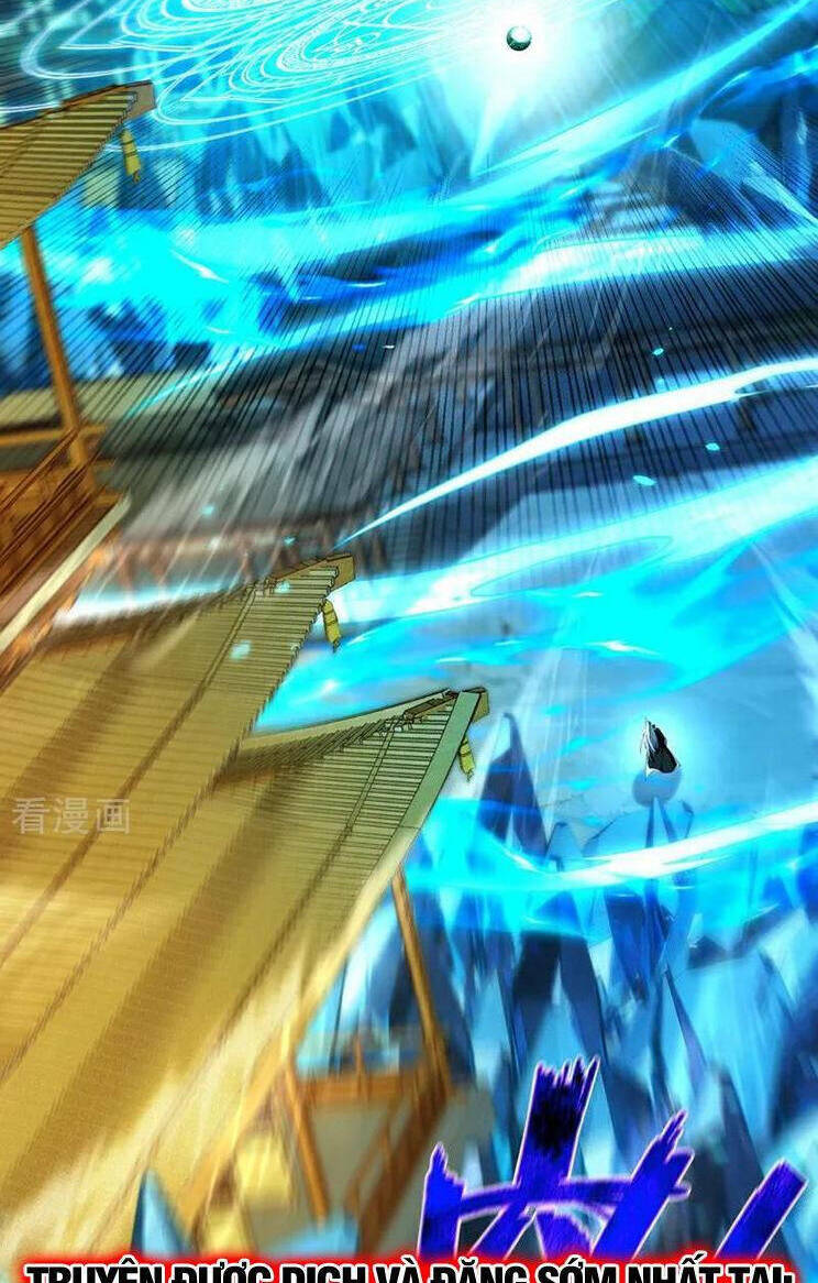 Thập Đại Đế Hoàng Đều Là Đệ Tử Của Ta Chapter 279 - Trang 2