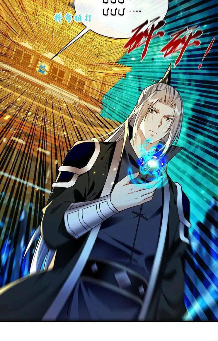 Thập Đại Đế Hoàng Đều Là Đệ Tử Của Ta Chapter 279 - Trang 2