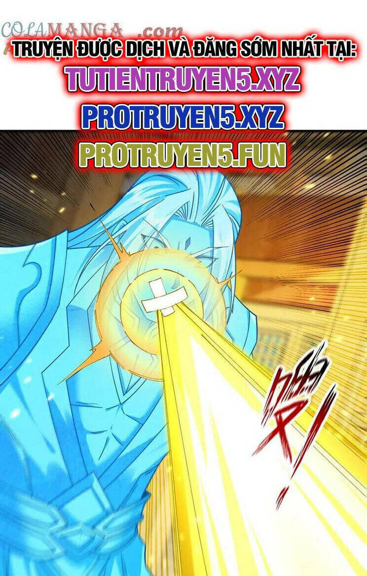 Thập Đại Đế Hoàng Đều Là Đệ Tử Của Ta Chapter 279 - Trang 2