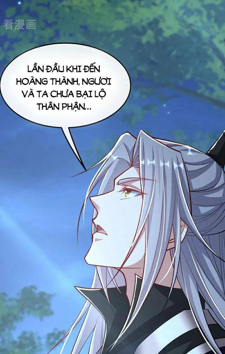 Thập Đại Đế Hoàng Đều Là Đệ Tử Của Ta Chapter 279 - Trang 2