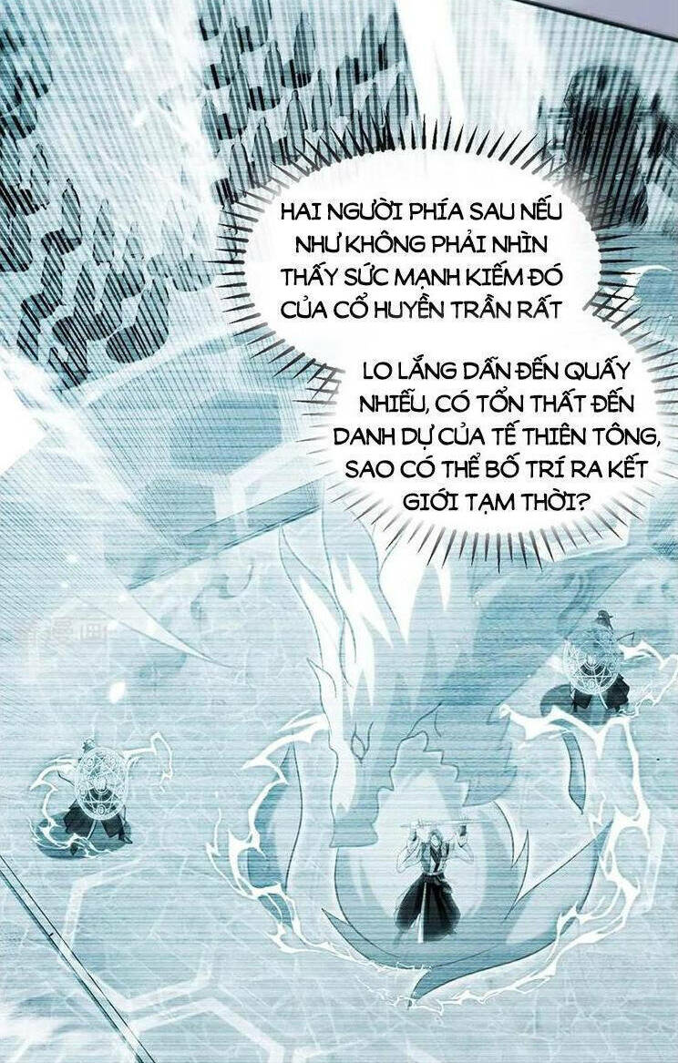 Thập Đại Đế Hoàng Đều Là Đệ Tử Của Ta Chapter 281 - Trang 2