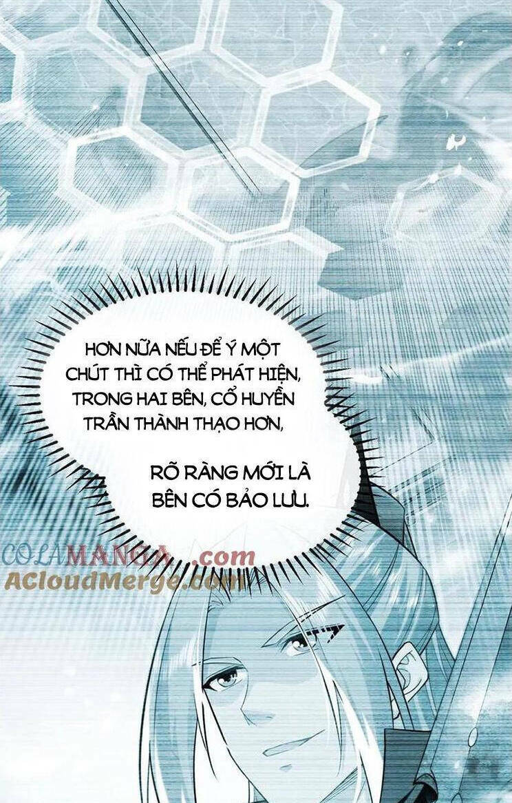 Thập Đại Đế Hoàng Đều Là Đệ Tử Của Ta Chapter 281 - Trang 2