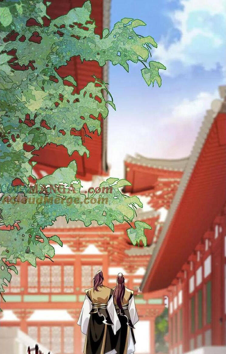 Thập Đại Đế Hoàng Đều Là Đệ Tử Của Ta Chapter 281 - Trang 2