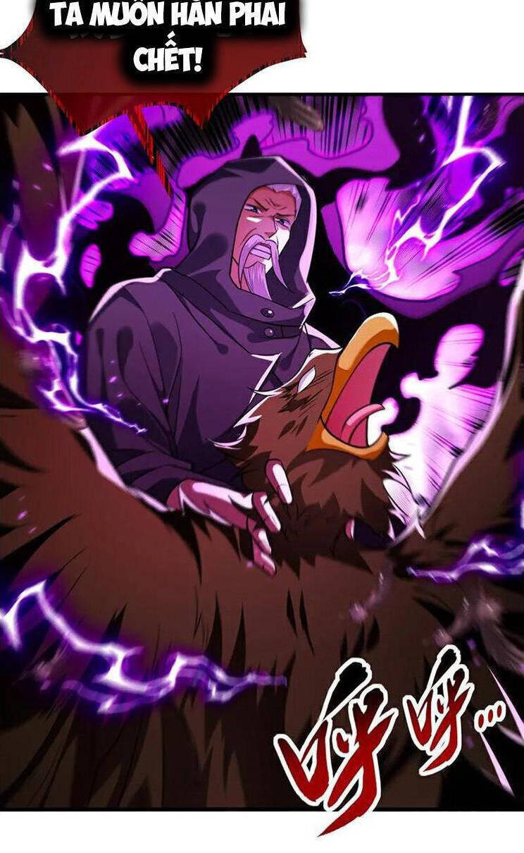 Thập Đại Đế Hoàng Đều Là Đệ Tử Của Ta Chapter 281 - Trang 2