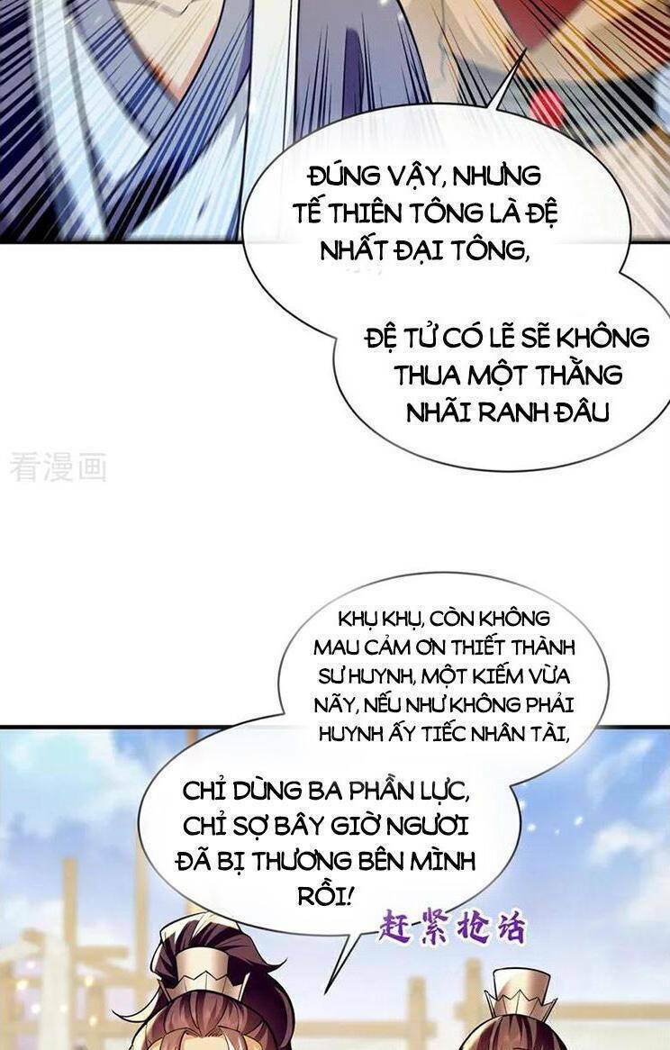 Thập Đại Đế Hoàng Đều Là Đệ Tử Của Ta Chapter 281 - Trang 2