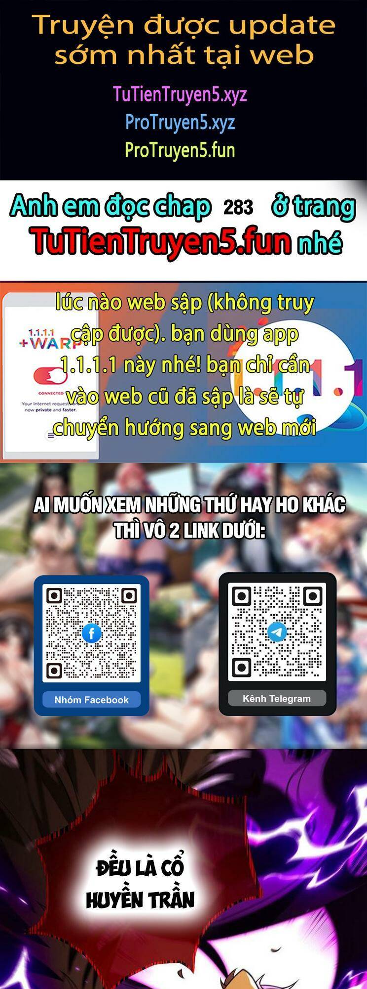 Thập Đại Đế Hoàng Đều Là Đệ Tử Của Ta Chapter 282 - Trang 2