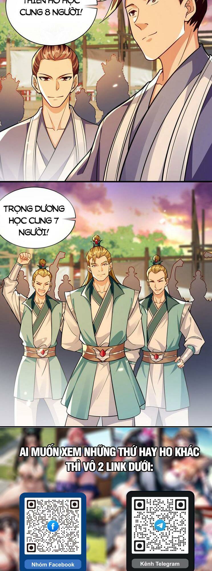 Thập Đại Đế Hoàng Đều Là Đệ Tử Của Ta Chapter 282 - Trang 2