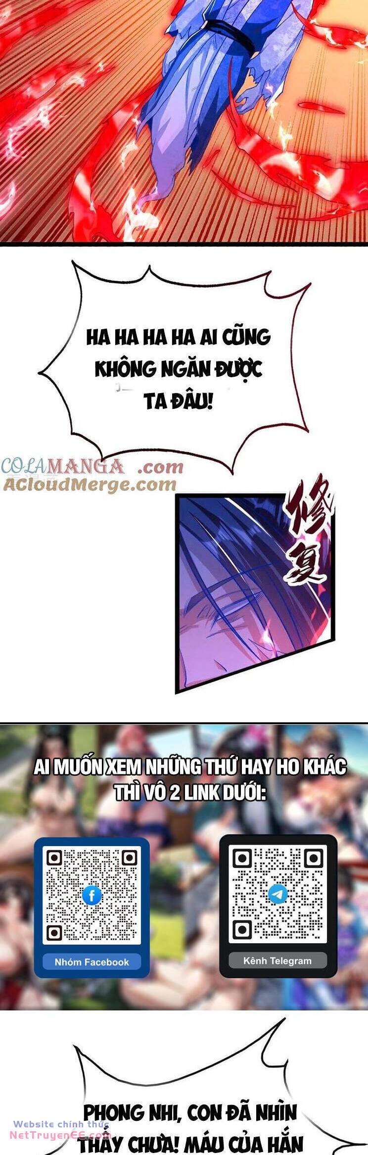 Thập Đại Đế Hoàng Đều Là Đệ Tử Của Ta Chapter 284 - Trang 2