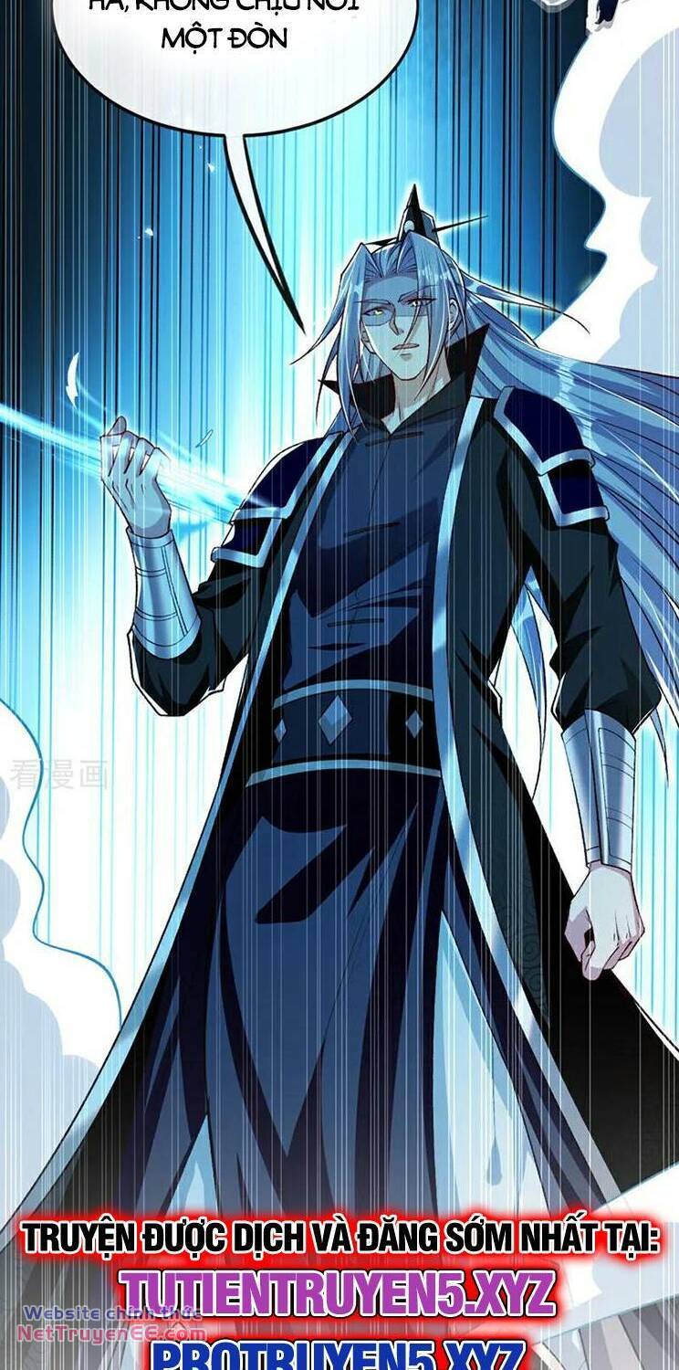 Thập Đại Đế Hoàng Đều Là Đệ Tử Của Ta Chapter 285 - Trang 2