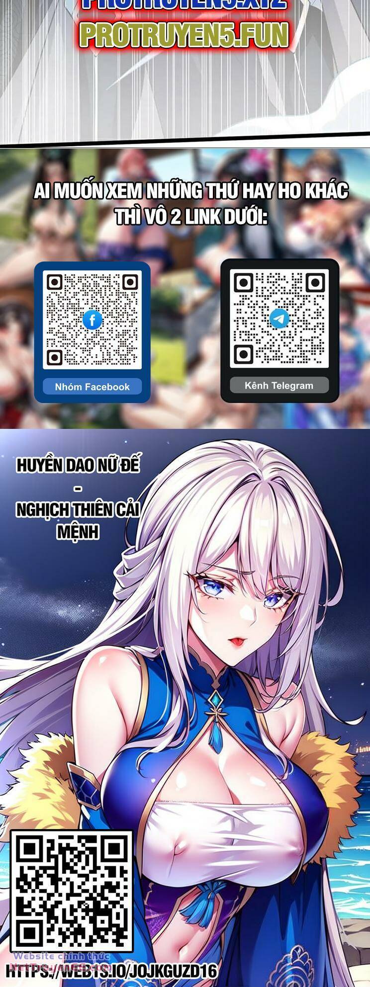 Thập Đại Đế Hoàng Đều Là Đệ Tử Của Ta Chapter 285 - Trang 2