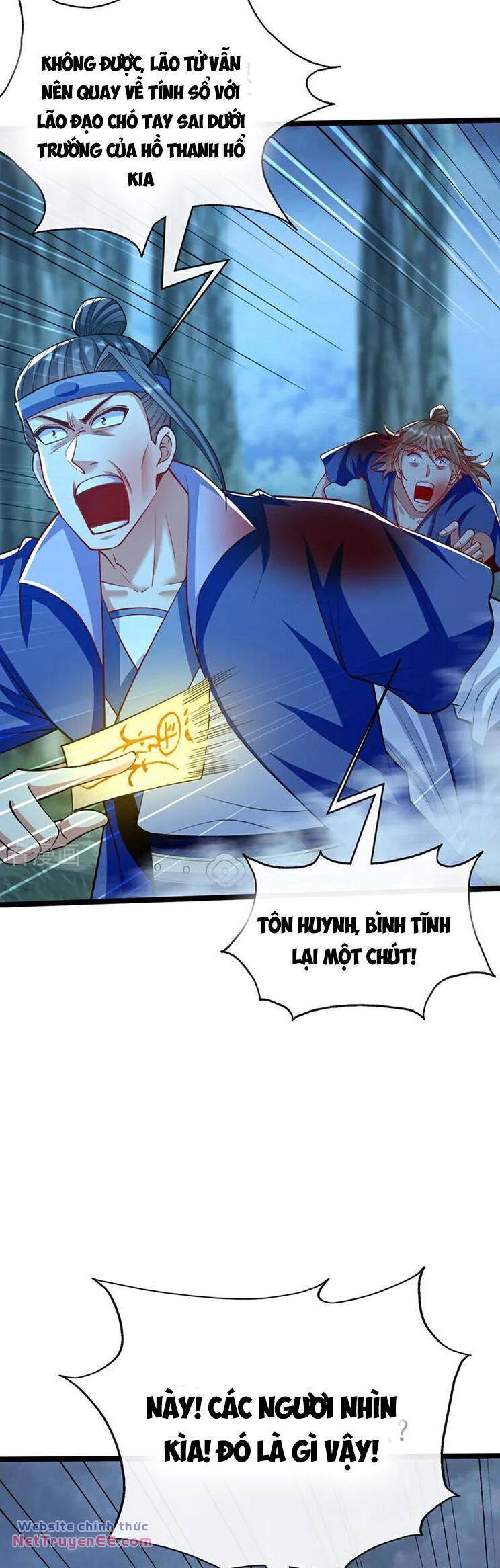 Thập Đại Đế Hoàng Đều Là Đệ Tử Của Ta Chapter 287 - Trang 2