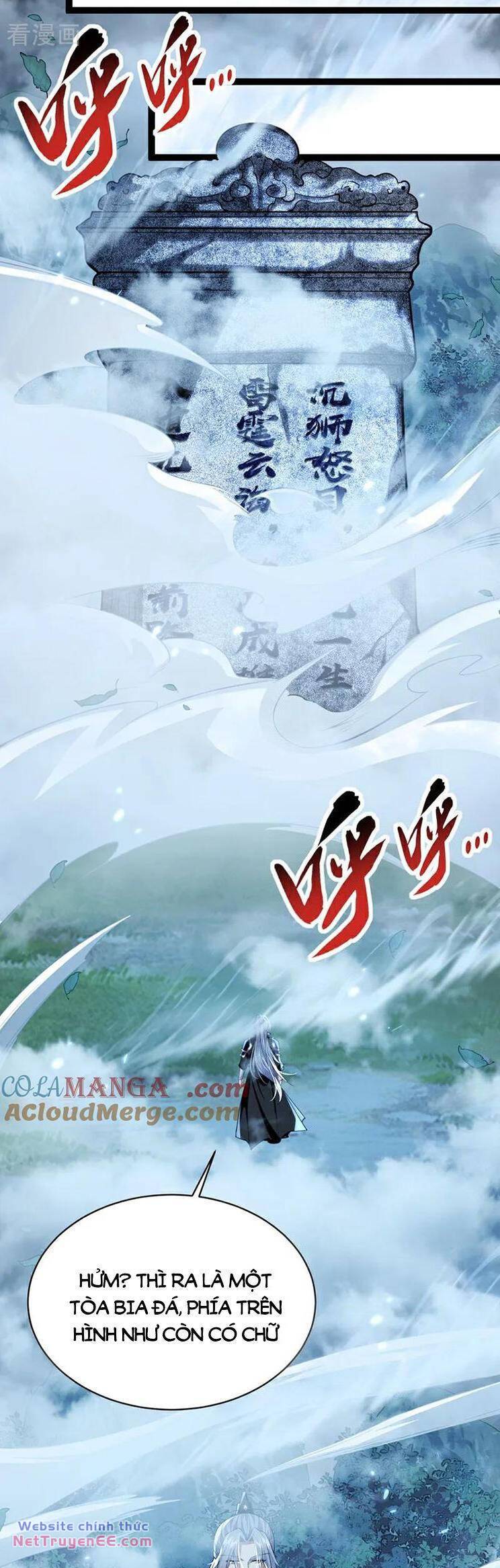 Thập Đại Đế Hoàng Đều Là Đệ Tử Của Ta Chapter 287 - Trang 2