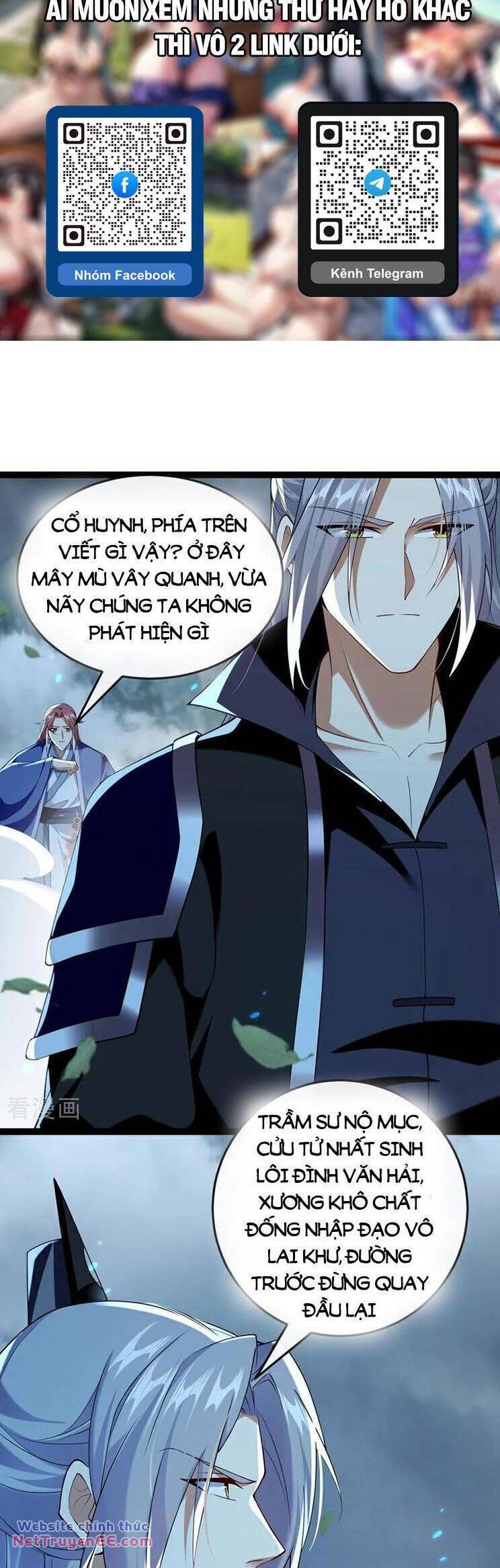 Thập Đại Đế Hoàng Đều Là Đệ Tử Của Ta Chapter 287 - Trang 2