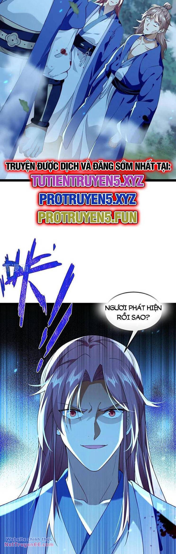 Thập Đại Đế Hoàng Đều Là Đệ Tử Của Ta Chapter 287 - Trang 2