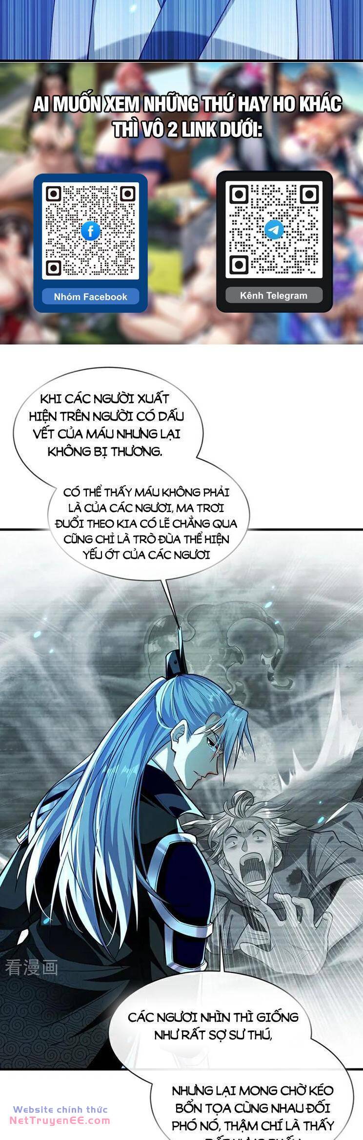 Thập Đại Đế Hoàng Đều Là Đệ Tử Của Ta Chapter 287 - Trang 2