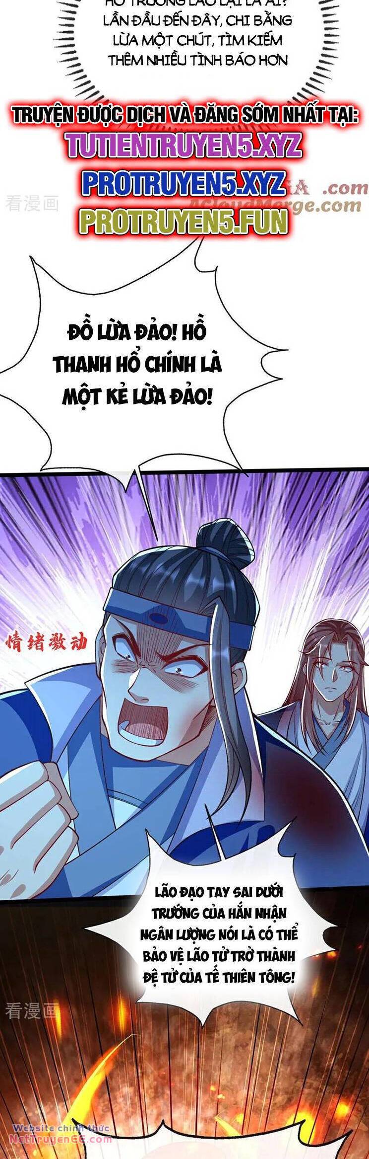 Thập Đại Đế Hoàng Đều Là Đệ Tử Của Ta Chapter 287 - Trang 2