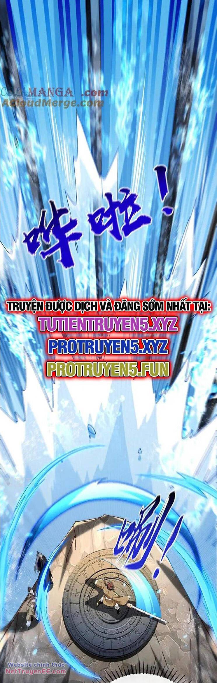 Thập Đại Đế Hoàng Đều Là Đệ Tử Của Ta Chapter 290 - Trang 2