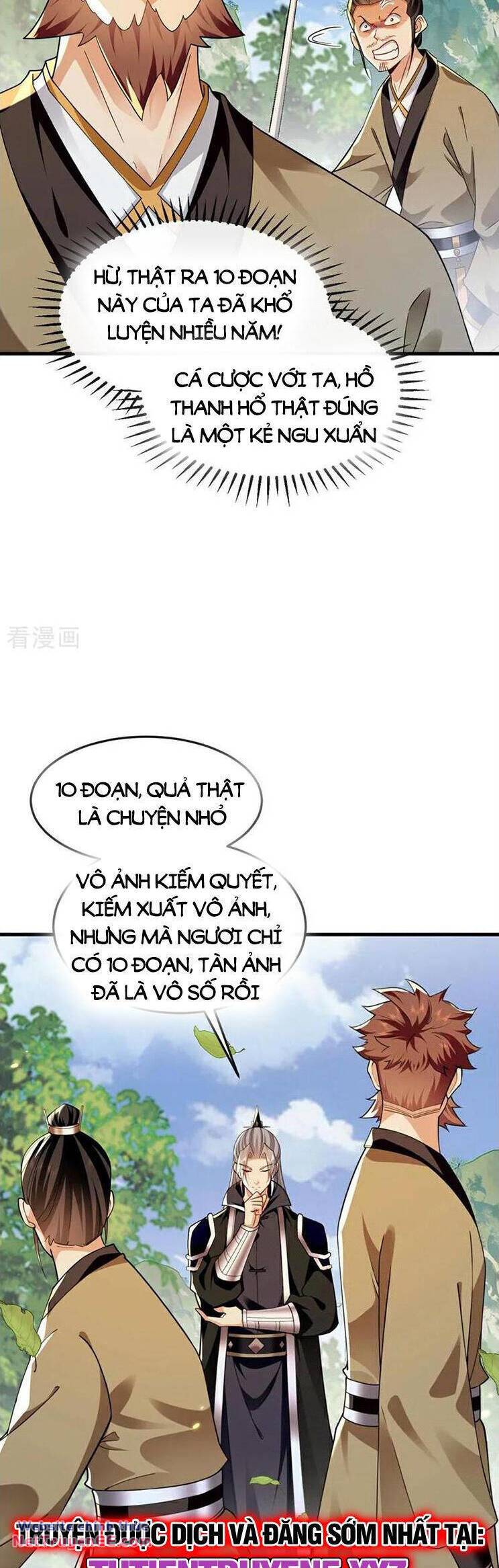 Thập Đại Đế Hoàng Đều Là Đệ Tử Của Ta Chapter 290 - Trang 2