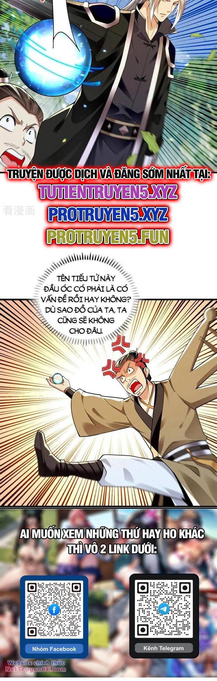 Thập Đại Đế Hoàng Đều Là Đệ Tử Của Ta Chapter 290 - Trang 2