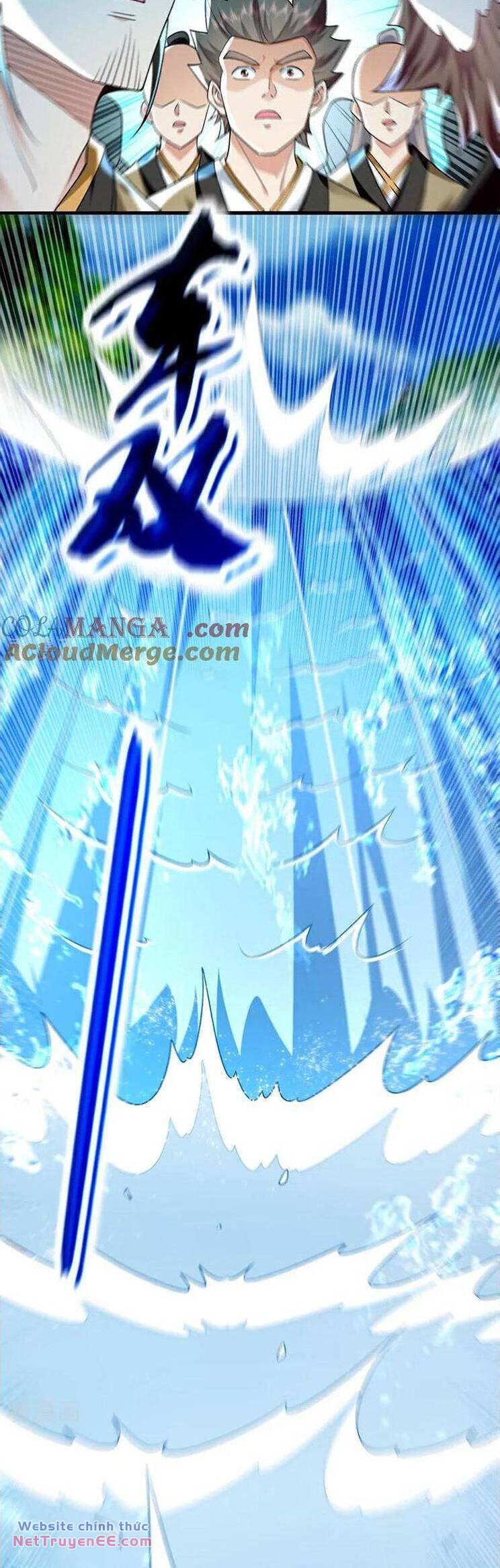 Thập Đại Đế Hoàng Đều Là Đệ Tử Của Ta Chapter 290 - Trang 2