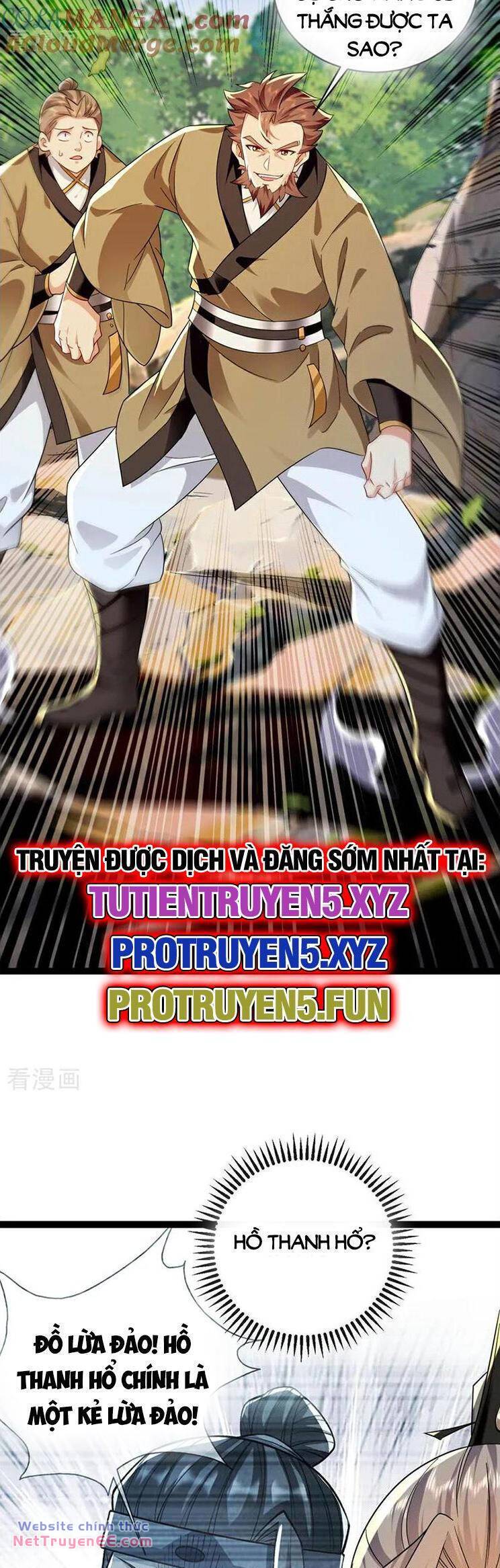 Thập Đại Đế Hoàng Đều Là Đệ Tử Của Ta Chapter 290 - Trang 2