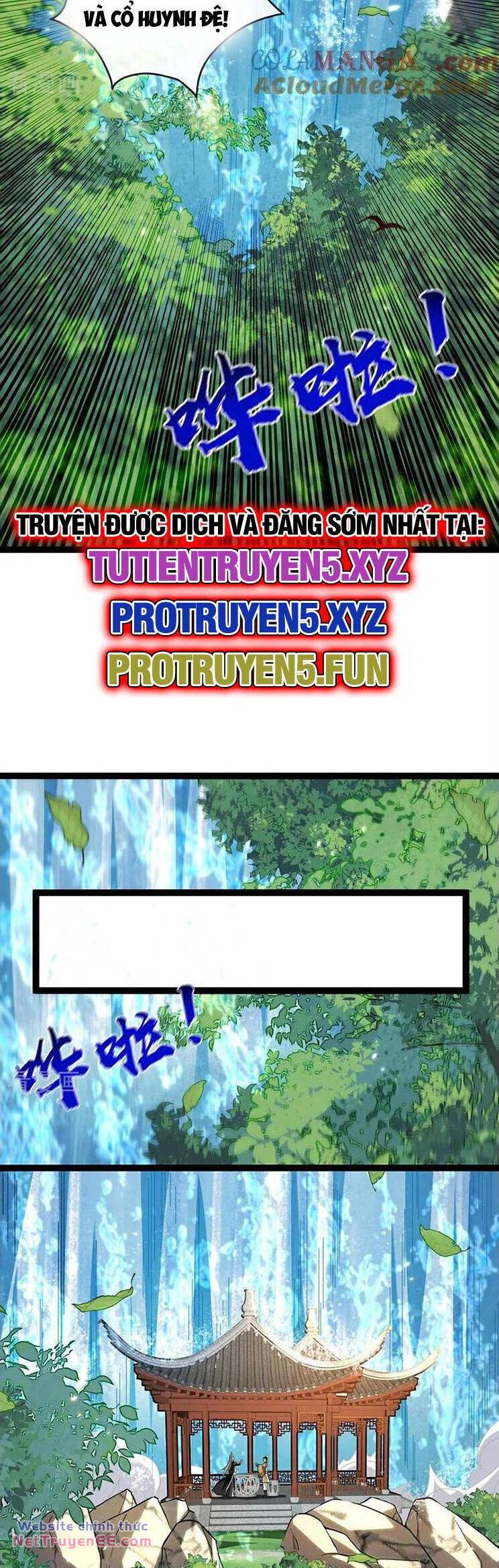 Thập Đại Đế Hoàng Đều Là Đệ Tử Của Ta Chapter 291 - Trang 2