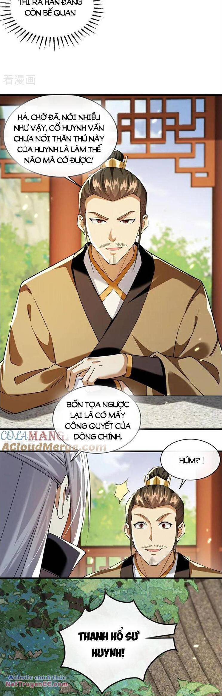 Thập Đại Đế Hoàng Đều Là Đệ Tử Của Ta Chapter 291 - Trang 2