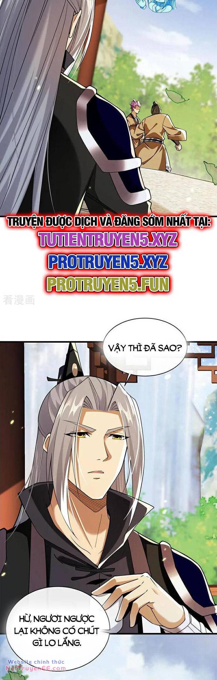 Thập Đại Đế Hoàng Đều Là Đệ Tử Của Ta Chapter 291 - Trang 2