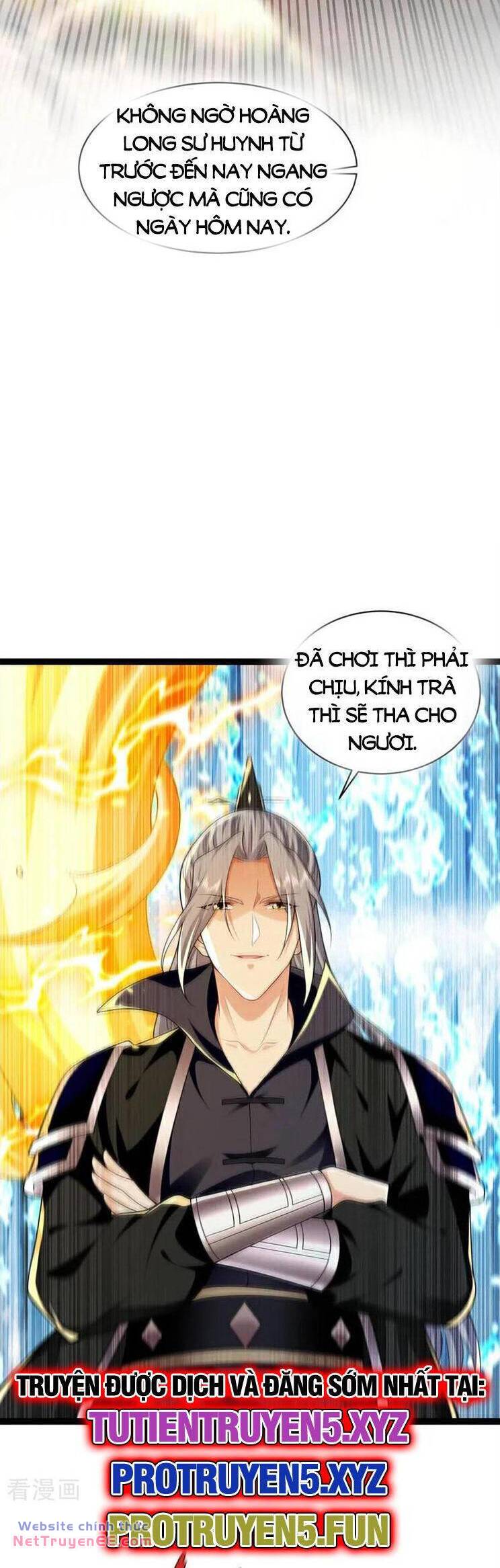 Thập Đại Đế Hoàng Đều Là Đệ Tử Của Ta Chapter 291 - Trang 2