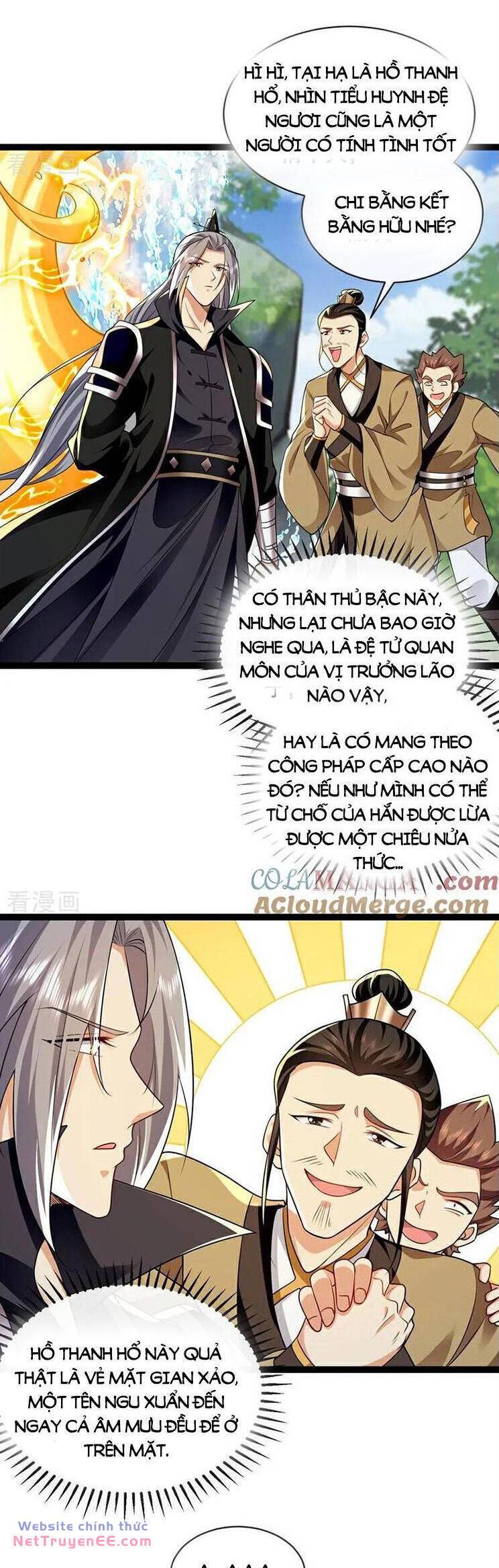 Thập Đại Đế Hoàng Đều Là Đệ Tử Của Ta Chapter 291 - Trang 2