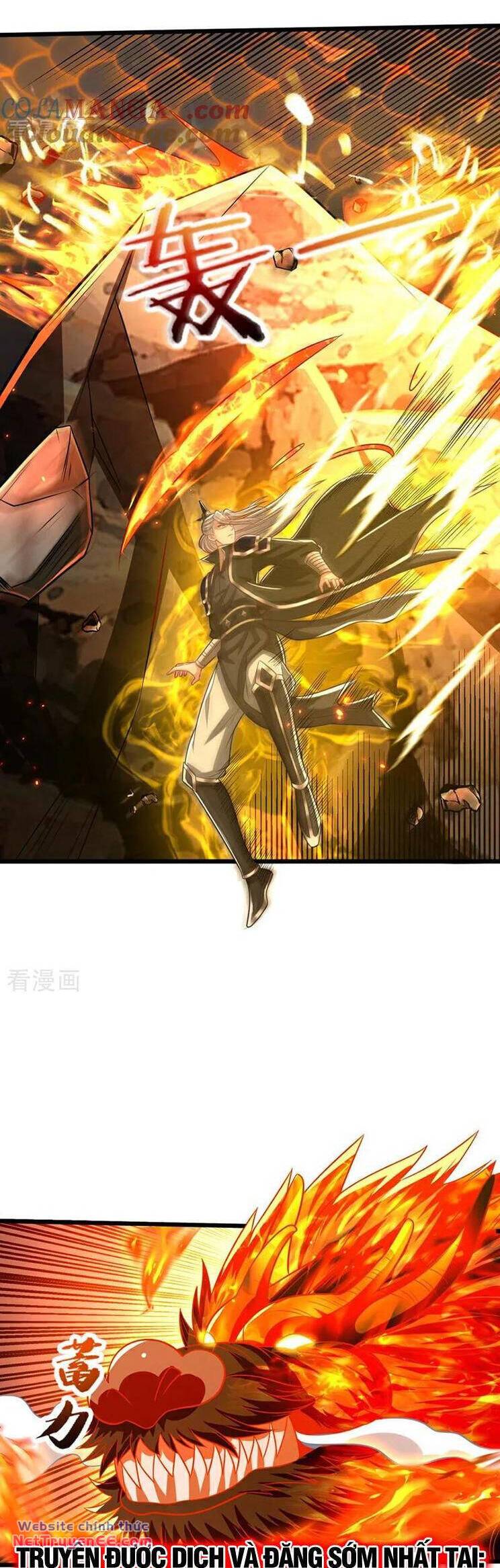 Thập Đại Đế Hoàng Đều Là Đệ Tử Của Ta Chapter 293 - Trang 2