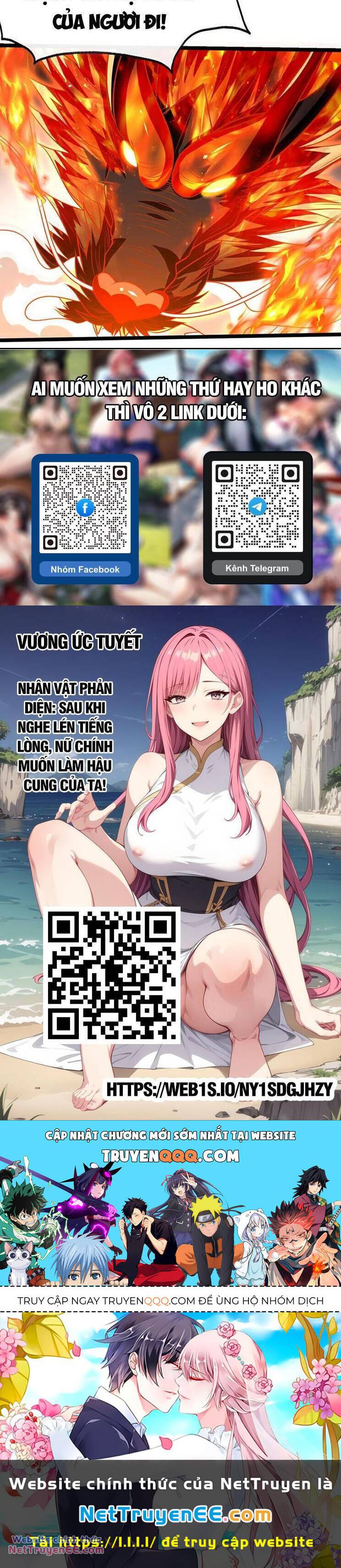 Thập Đại Đế Hoàng Đều Là Đệ Tử Của Ta Chapter 293 - Trang 2