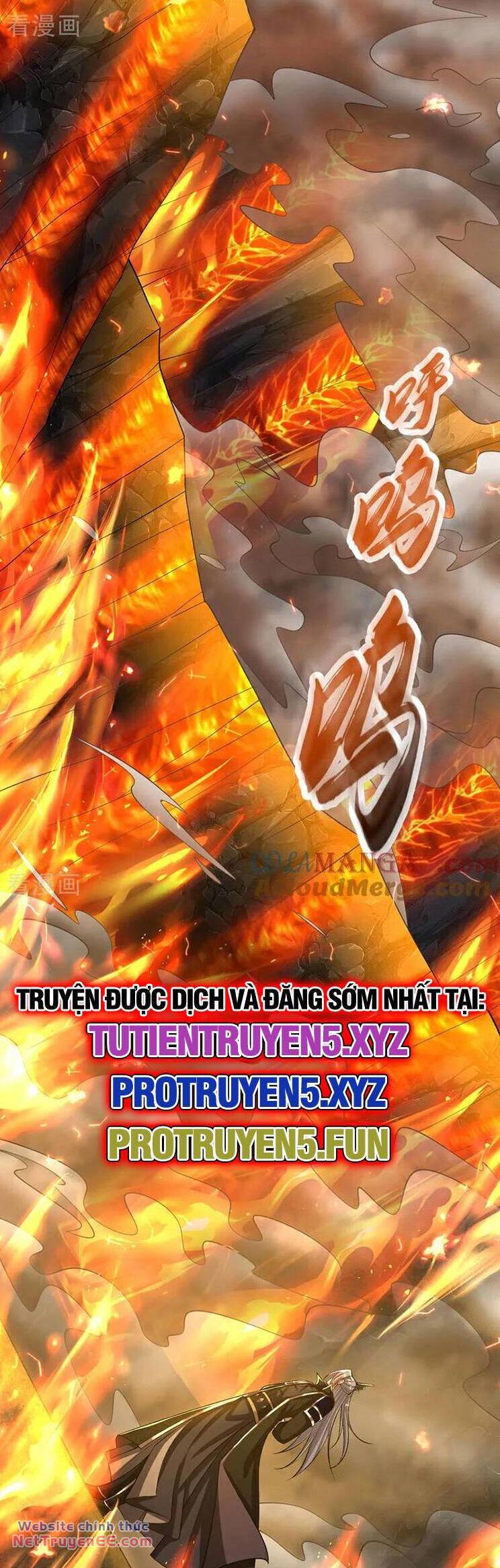 Thập Đại Đế Hoàng Đều Là Đệ Tử Của Ta Chapter 293 - Trang 2