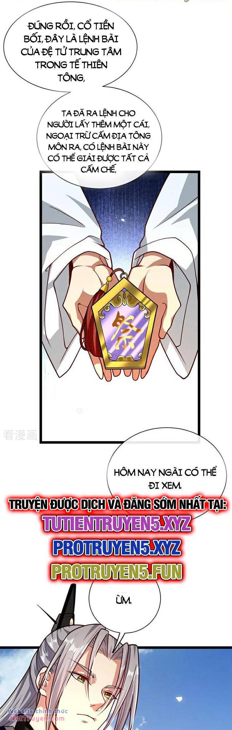 Thập Đại Đế Hoàng Đều Là Đệ Tử Của Ta Chapter 296 - Trang 2