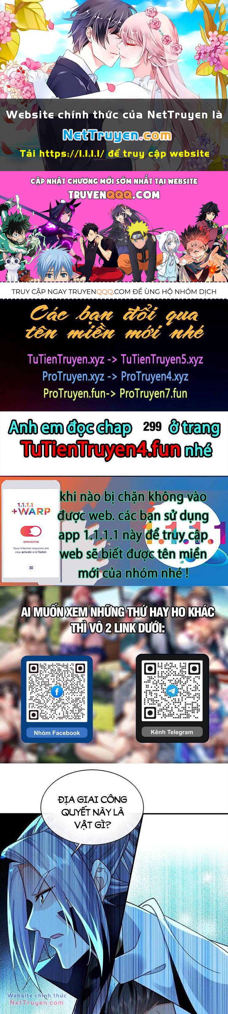 Thập Đại Đế Hoàng Đều Là Đệ Tử Của Ta Chapter 298 - Trang 2