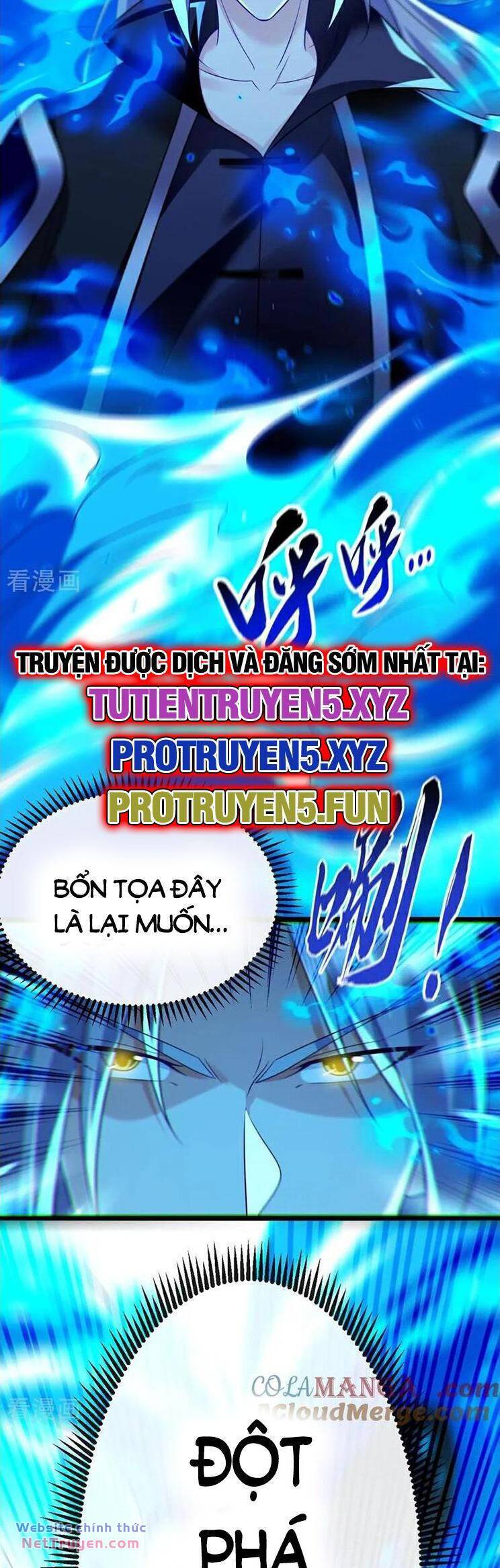 Thập Đại Đế Hoàng Đều Là Đệ Tử Của Ta Chapter 298 - Trang 2