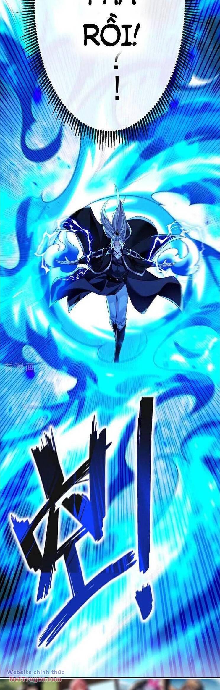 Thập Đại Đế Hoàng Đều Là Đệ Tử Của Ta Chapter 298 - Trang 2