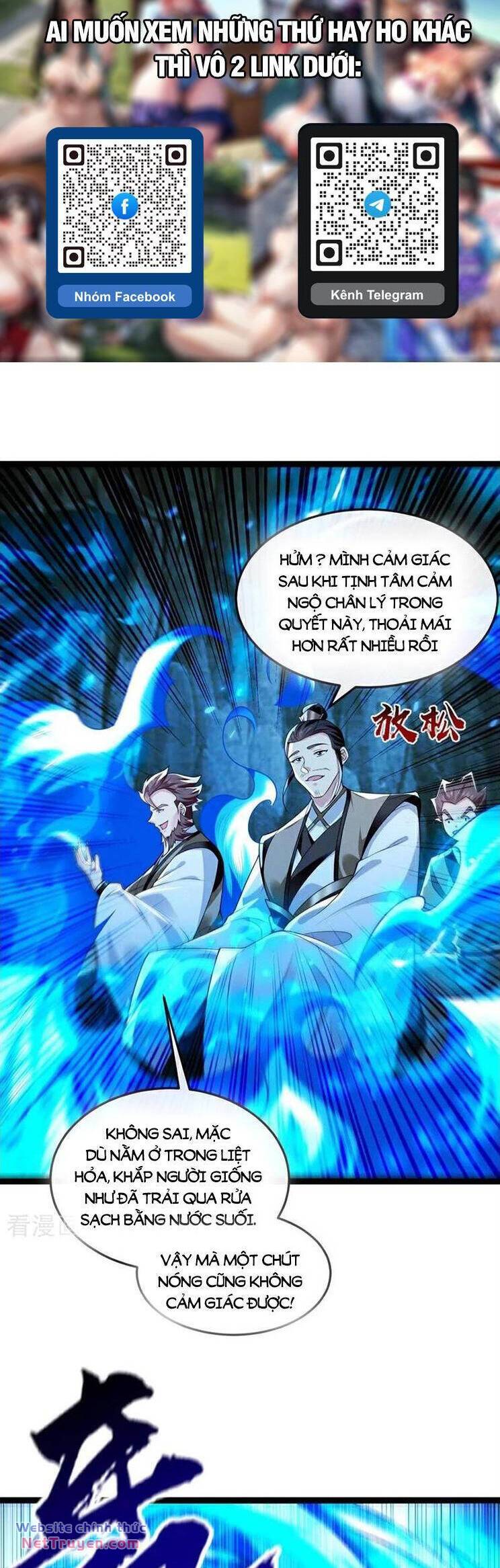 Thập Đại Đế Hoàng Đều Là Đệ Tử Của Ta Chapter 298 - Trang 2