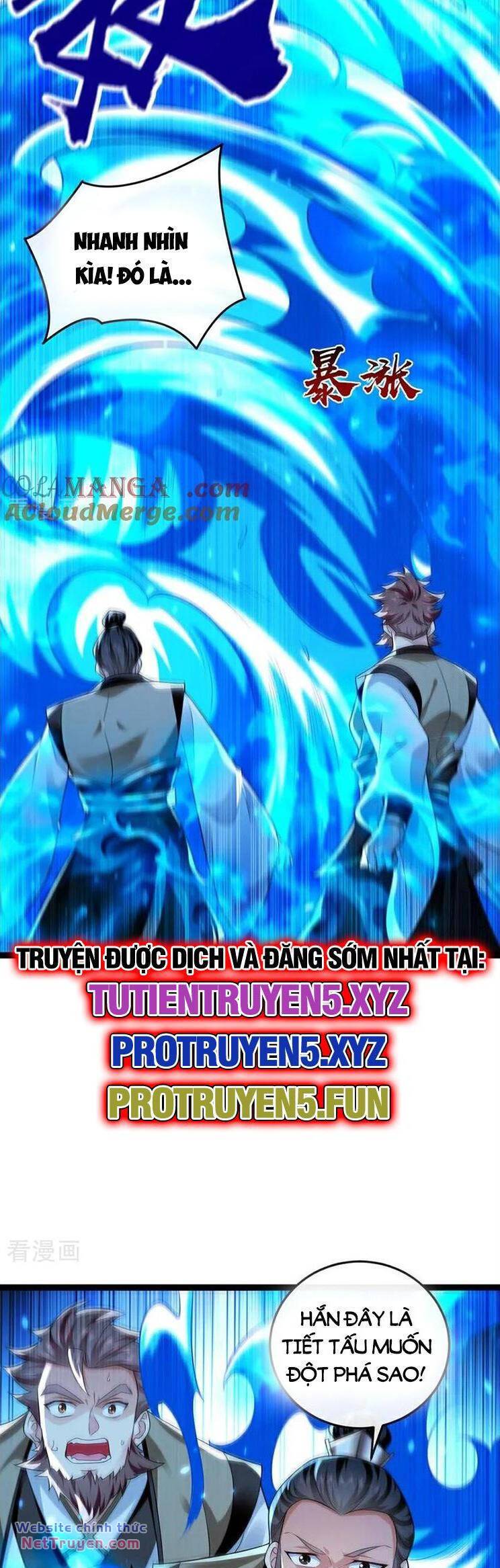 Thập Đại Đế Hoàng Đều Là Đệ Tử Của Ta Chapter 298 - Trang 2