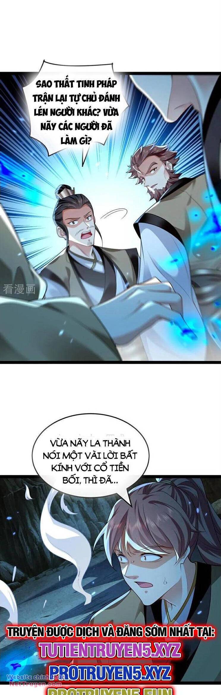 Thập Đại Đế Hoàng Đều Là Đệ Tử Của Ta Chapter 298 - Trang 2