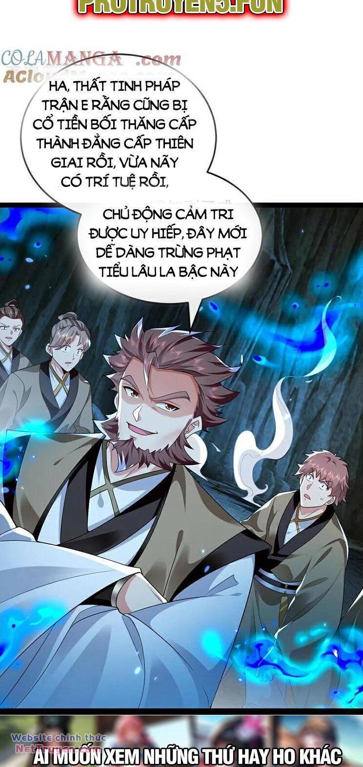 Thập Đại Đế Hoàng Đều Là Đệ Tử Của Ta Chapter 298 - Trang 2
