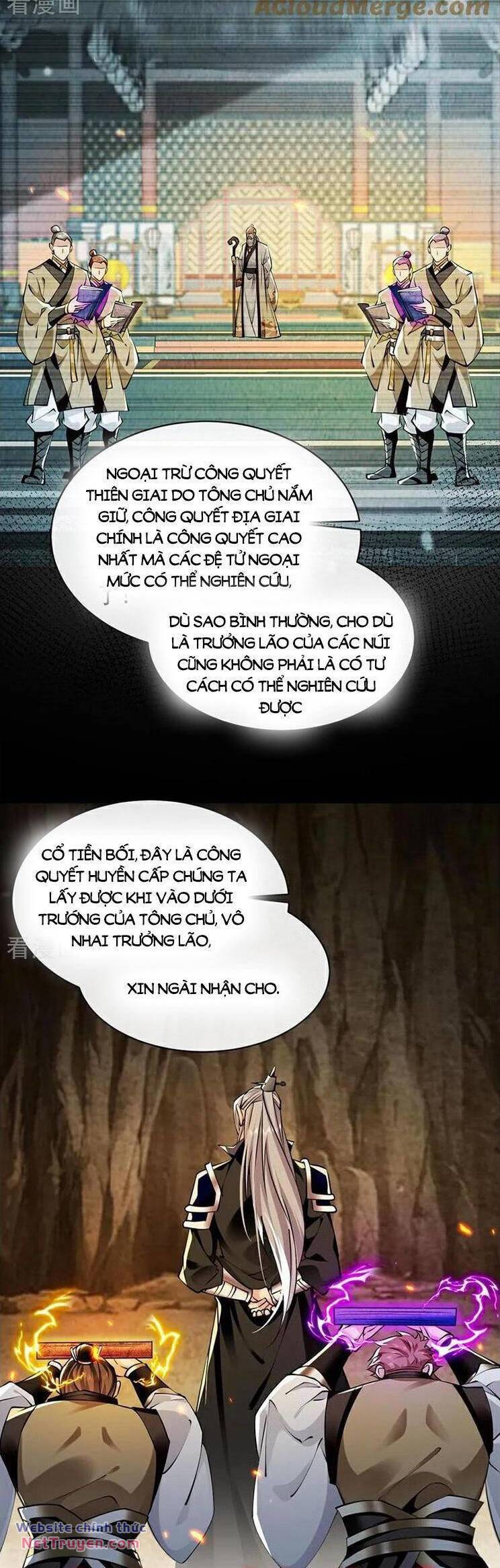 Thập Đại Đế Hoàng Đều Là Đệ Tử Của Ta Chapter 298 - Trang 2