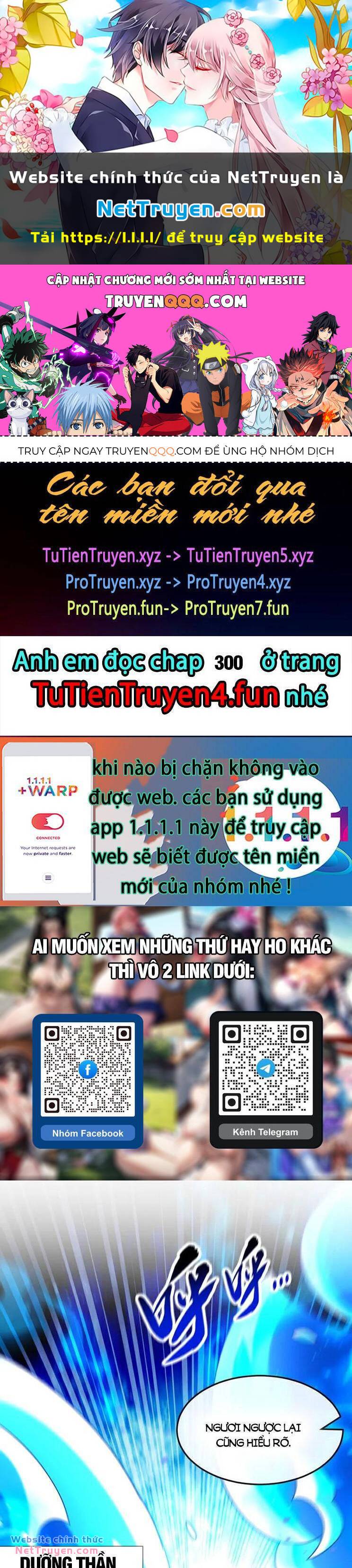 Thập Đại Đế Hoàng Đều Là Đệ Tử Của Ta Chapter 299 - Trang 2