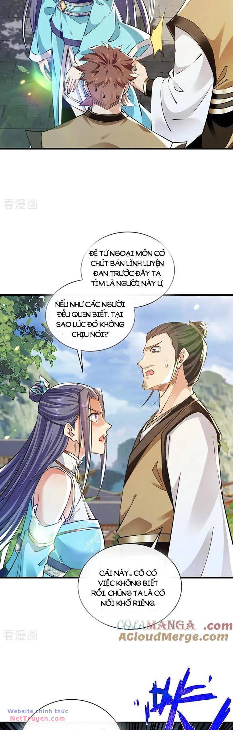 Thập Đại Đế Hoàng Đều Là Đệ Tử Của Ta Chapter 299 - Trang 2